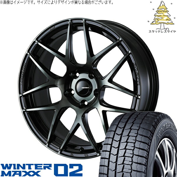 プリウスα 225/40R18 サマータイヤ ホイール 4本セット 新品 | ダンロップ (DUNLOP) ウィンターマックス02 × ウェッズ (WEDS) ウェッズスポーツ SA27R ウォースブラッククリアー 18インチ 7.5J +35 5穴114.3|タイヤショップ オールテレーン