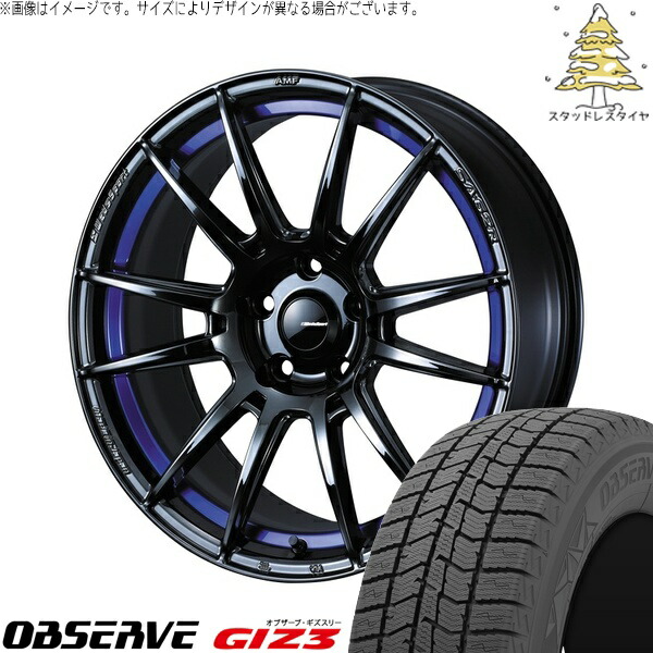 ヴェルファイア 235/50R18 サマータイヤ ホイール 4本セット 新品 | トーヨータイヤ (TOYO TIRE) オブザーブ GIZ3 × ウェッズ (WEDS) ウェッズスポーツ SA62R ブルーライトクローム2 18インチ 7.5J +35 5穴114.3|タイヤショップ オールテレーン