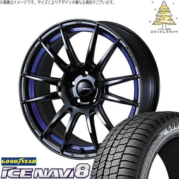 カロスポ プリウス 30系 50系 225/40R18 サマータイヤ ホイール 4本セット 新品 | グッドイヤー (GOODYEAR) アイスナビ8 × ウェッズ (WEDS) ウェッズスポーツ SA62R ブルーライトクローム2 18インチ 7.5J +45 5穴100