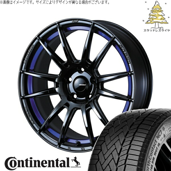 デリカD5 アウトランダー 225/55R18 サマータイヤ ホイール 4本セット 新品 | コンチネンタル (Continental) ノースコンタクト NC7 × ウェッズ (WEDS) ウェッズスポーツ SA62R ブルーライトクローム2 18インチ 8J +42 5穴114.3