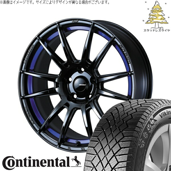 GN アウトランダー 235/60R18 サマータイヤ ホイール 4本セット 新品 | コンチネンタル (Continental) バイキングコンタクト7 × ウェッズ (WEDS) ウェッズスポーツ SA62R ブルーライトクローム2 18インチ 8J +42 5穴114.3