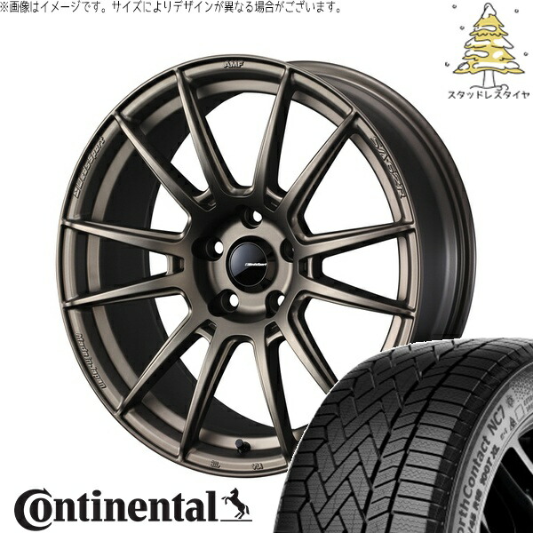 レクサスNX ハリアー 235/55R18 サマータイヤ ホイール 4本セット 新品 | コンチネンタル (Continental) ノースコンタクト NC7 × ウェッズ (WEDS) ウェッズスポーツ SA62R EJブロンズ 18インチ 8J +42 5穴114.3|タイヤショップ オールテレーン