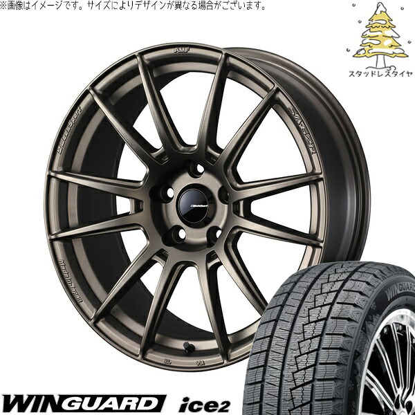 プリスウα 225/40R18 サマータイヤ ホイール 4本セット 新品 | ネクセン (NEXEN) ウィンガード アイス2 × ウェッズ (WEDS) ウェッズスポーツ SA62R EJブロンズ 18インチ 8J +42 5穴114.3