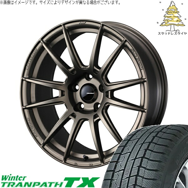 XV フォレスター 225/55R18 サマータイヤ ホイール 4本セット 新品 | トーヨータイヤ (TOYO TIRE) ウィンタートランパス TX × ウェッズ (WEDS) ウェッズスポーツ SA62R EJブロンズ 18インチ 7.5J +45 5穴100