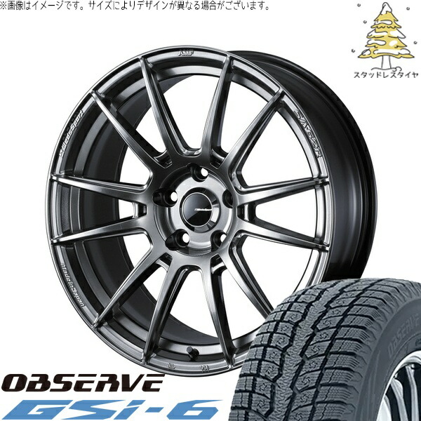 レクサスNX ハリアー 235/55R18 サマータイヤ ホイール 4本セット 新品 | トーヨータイヤ (TOYO TIRE) オブザーブ Gsi-6 × ウェッズ (WEDS) ウェッズスポーツ SA62R プラチナシルバーブラック 18インチ 8J +42 5穴114.3|タイヤショップ オールテレーン