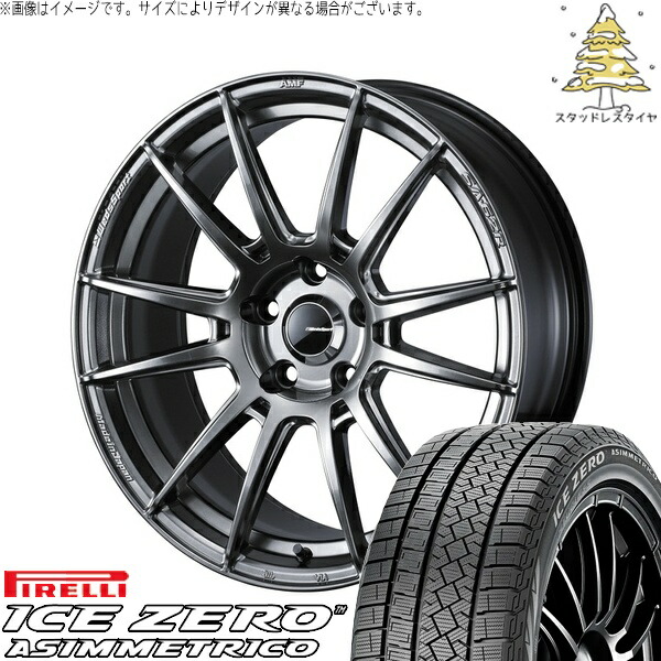 レクサスUX 225/50R18 サマータイヤ ホイール 4本セット 新品 | ピレリ (PIRELLI) アイスゼロアシンメトリコ × ウェッズ (WEDS) ウェッズスポーツ SA62R プラチナシルバーブラック 18インチ 8.5J +45 5穴114.3