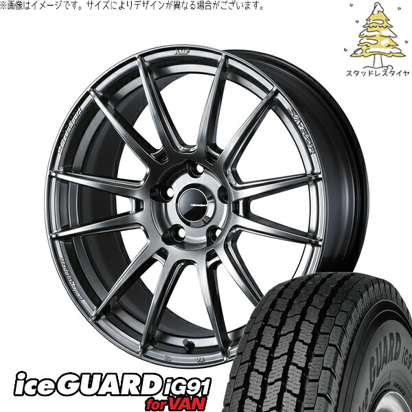 アクア カローラフィールダー 185/65R15 サマータイヤ ホイール 4本セット 新品 | ヨコハマタイヤ (YOKOHAMA) アイスガード91 IG91 × ウェッズ (WEDS) ウェッズスポーツ SA62R プラチナシルバーブラック 15インチ 6J +48 4穴100|タイヤショップ オールテレーン