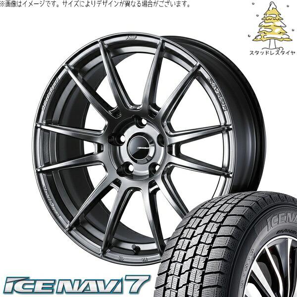 プリスウα 215/50R17 サマータイヤ ホイール 4本セット 新品 | グッドイヤー (GOODYEAR) アイスナビ7 × ウェッズ (WEDS) ウェッズスポーツ SA62R プラチナシルバーブラック 17インチ 7.5J +45 5穴114.3