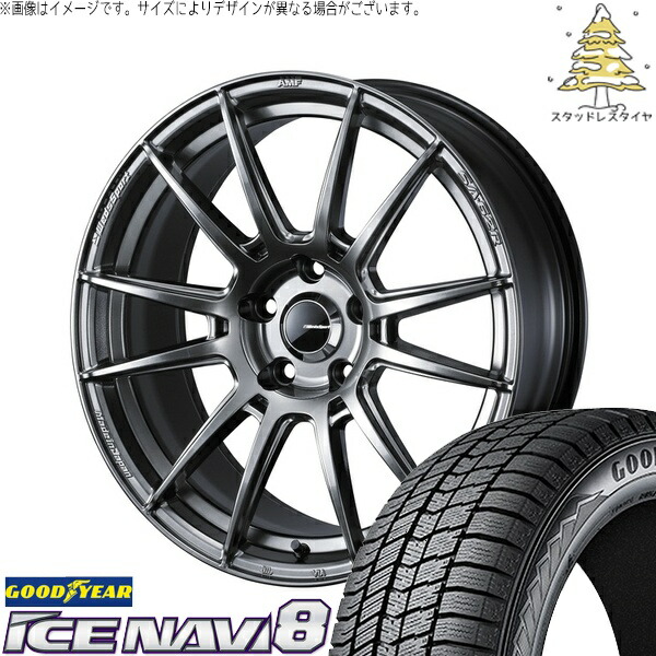 アクア カローラフィールダー 185/65R15 サマータイヤ ホイール 4本セット 新品 | グッドイヤー (GOODYEAR) アイスナビ8 × ウェッズ (WEDS) ウェッズスポーツ SA62R プラチナシルバーブラック 15インチ 6J +48 4穴100