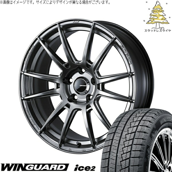 プリウスα 215/50R17 サマータイヤ ホイール 4本セット 新品 | ネクセン (NEXEN) ウィンガード アイス2 × ウェッズ (WEDS) ウェッズスポーツ SA62R プラチナシルバーブラック 17インチ 7J +40 5穴114.3|タイヤショップ オールテレーン