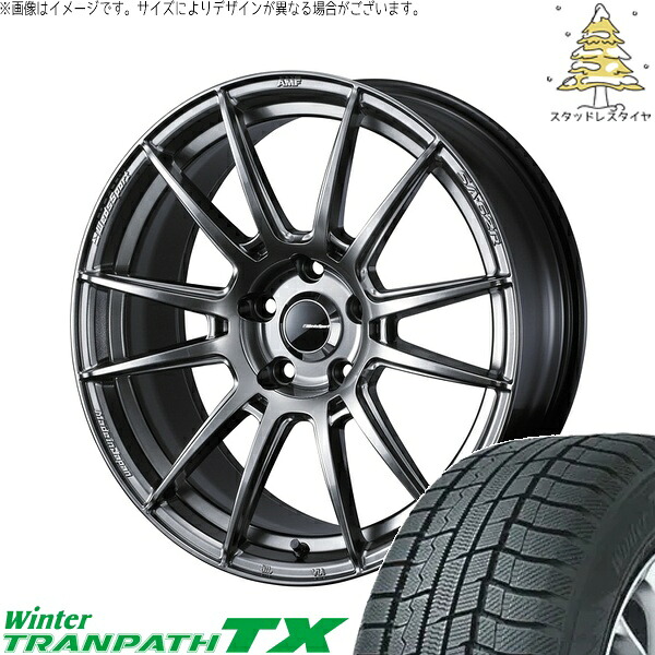 エスティマ 215/55R17 サマータイヤ ホイール 4本セット 新品 | トーヨータイヤ (TOYO TIRE) ウィンタートランパス TX × ウェッズ (WEDS) ウェッズスポーツ SA62R プラチナシルバーブラック 17インチ 7.5J +45 5穴114.3