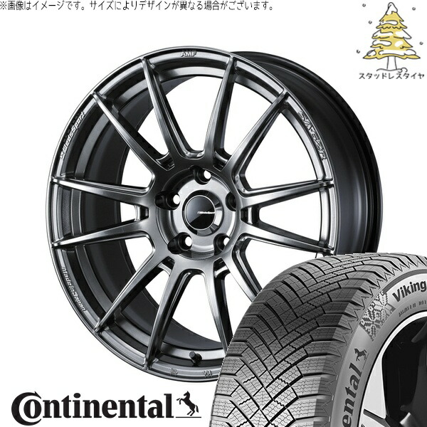 ホンダ CR-Z 205/45R17 サマータイヤ ホイール 4本セット 新品 | コンチネンタル (Continental) バイキングコンタクト8 × ウェッズ (WEDS) ウェッズスポーツ SA62R プラチナシルバーブラック 17インチ 7.5J +45 5穴114.3|タイヤショップ オールテレーン