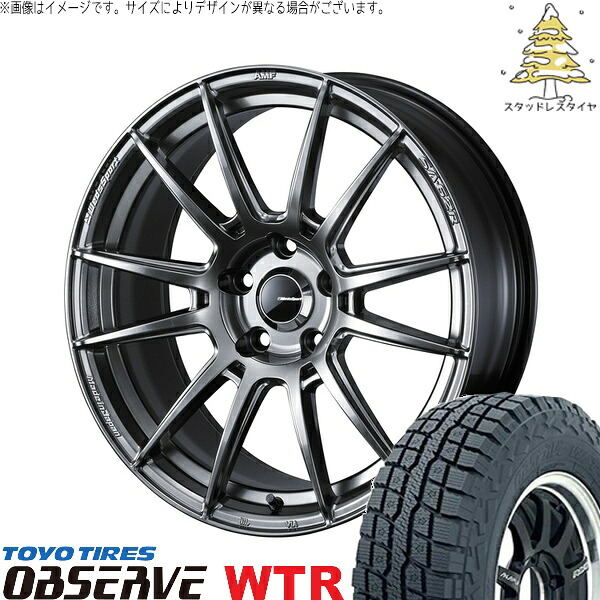 RAV4 アルファード ヴェルファイア 245/65R17 サマータイヤ ホイール 4本セット 新品 | トーヨータイヤ (TOYO TIRE) オブザーブ W/T-R × ウェッズ (WEDS) ウェッズスポーツ SA62R プラチナシルバーブラック 17インチ 7J +40 5穴114.3
