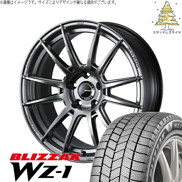 レクサスNX ハリアー 235/55R18 サマータイヤ ホイール 4本セット 新品 | ブリヂストン (BRIDGESTONE) ブリザック WZ-1 × ウェッズ (WEDS) ウェッズスポーツ SA62R プラチナシルバーブラック 18インチ 8J +42 5穴114.3