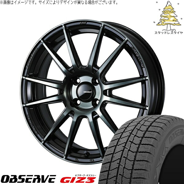 フィールダー 195/45R17 サマータイヤ ホイール 4本セット 新品 | トーヨータイヤ (TOYO TIRE) オブザーブ GIZ3 × ウェッズ (WEDS) ウェッズスポーツ SA62R ウォースブラッククリアー 17インチ 6.5J +42 4穴100