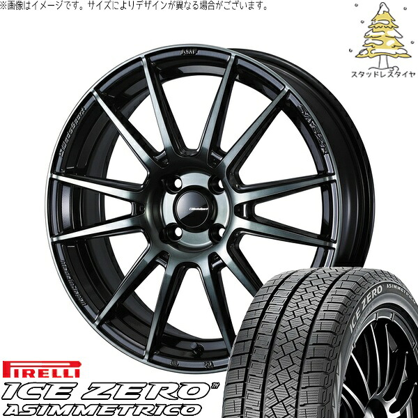 シャトル カローラフィールダー 185/60R15 サマータイヤ ホイール 4本セット 新品 | ピレリ (PIRELLI) アイスゼロアシンメトリコ × ウェッズ (WEDS) ウェッズスポーツ SA62R ウォースブラッククリアー 15インチ 6J +48 4穴100 86,999円