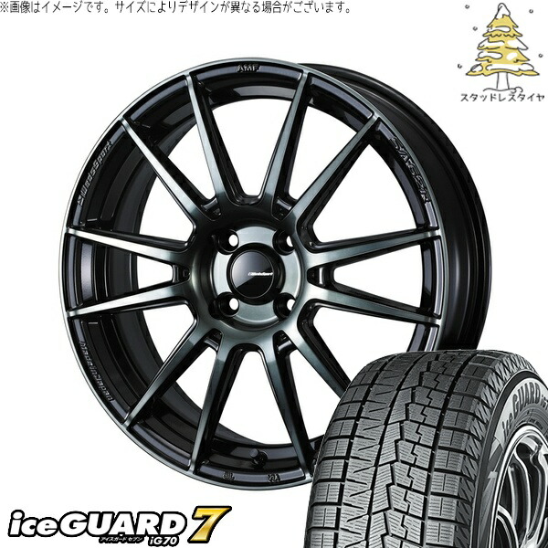 デリカミニ ハスラー 165/60R15 サマータイヤ ホイール 4本セット 新品 | ヨコハマタイヤ (YOKOHAMA) アイスガードセブン IG70 × ウェッズ (WEDS) ウェッズスポーツ SA62R ウォースブラッククリアー 15インチ 5J +45 4穴100 88,572円