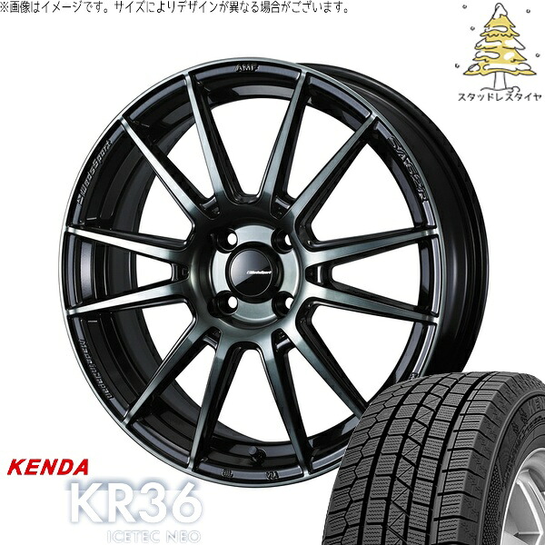 ノートオーラ 195/65R15 サマータイヤ ホイール 4本セット 新品 | ケンダ (KENDA) アイステックネオ KR36 × ウェッズ (WEDS) ウェッズスポーツ SA62R ウォースブラッククリアー 15インチ 6J +48 4穴100