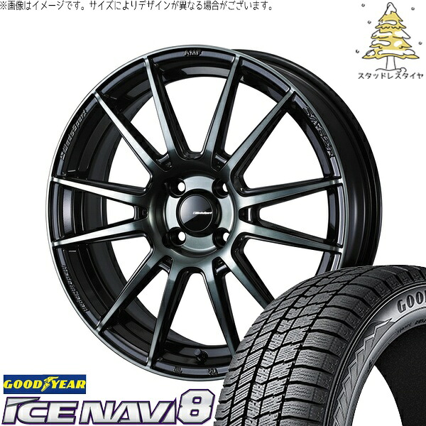 キューブ カローラフィールダー 195/55R16 サマータイヤ ホイール 4本セット 新品 | グッドイヤー (GOODYEAR) アイスナビ8 × ウェッズ (WEDS) ウェッズスポーツ SA62R ウォースブラッククリアー 16インチ 6.5J +42 4穴100|タイヤショップ オールテレーン