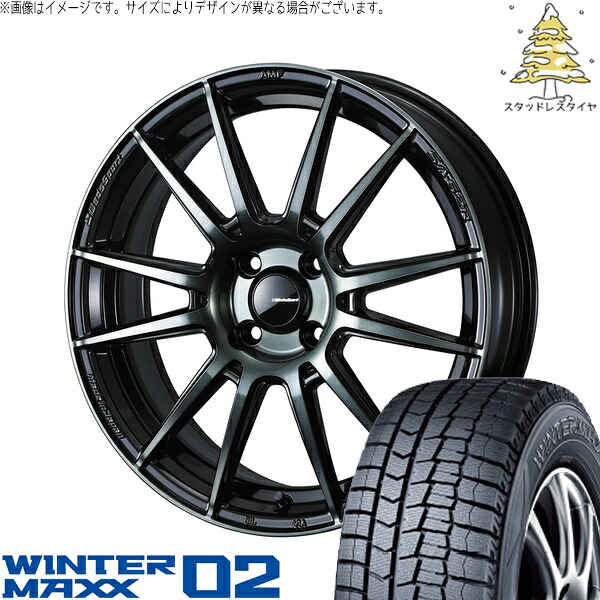 アクア カローラフィールダー 185/65R15 サマータイヤ ホイール 4本セット 新品 | ダンロップ (DUNLOP) ウィンターマックス02 &times; ウェッズ (WEDS) ウェッズスポーツ SA62R ウォースブラッククリアー 15インチ 6J +48 4穴100｜タイヤショップ オールテレーン