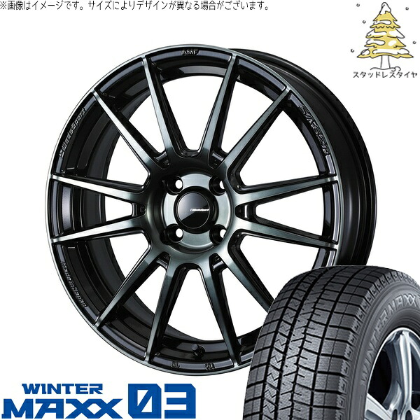 イグニス クロスビー 175/60R16 サマータイヤ ホイール 4本セット 新品 | ダンロップ (DUNLOP) ウィンターマックス03 × ウェッズ (WEDS) ウェッズスポーツ SA62R ウォースブラッククリアー 16インチ 5J +45 4穴100