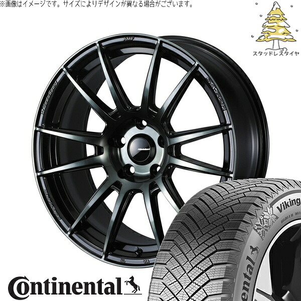 ヴォクシー 215/45R17 サマータイヤ ホイール 4本セット 新品 | コンチネンタル (Continental) バイキングコンタクト8 &times; ウェッズ (WEDS) ウェッズスポーツ SA62R ウォースブラッククリアー 17インチ 7J +53 5穴114.3｜タイヤショップ オールテレーン