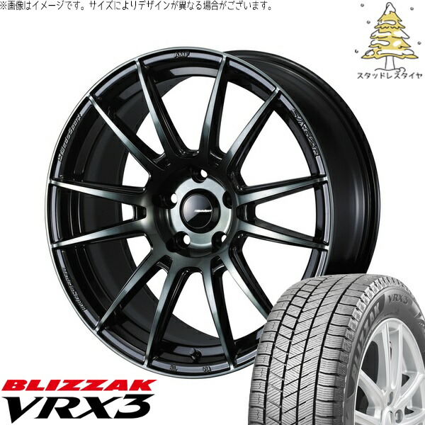 ヤリスクロス 215/50R18 サマータイヤ ホイール 4本セット 新品 | ブリヂストン (BRIDGESTONE) ブリザック VRX3 × ウェッズ (WEDS) ウェッズスポーツ SA62R ウォースブラッククリアー 18インチ 8J +42 5穴114.3