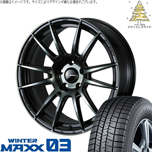 トヨタ 60プリウス 195/60R17 サマータイヤ ホイール 4本セット 新品 | ダンロップ (DUNLOP) ウィンターマックス03 × ウェッズ (WEDS) ウェッズスポーツ SA62R ウォースブラッククリアー 17インチ 7J +40 5穴114.3|タイヤショップ オールテレーン