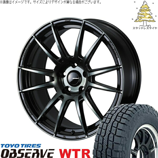 RAV4 アルファード ヴェルファイア 245/65R17 サマータイヤ ホイール 4本セット 新品 | トーヨータイヤ (TOYO TIRE) オブザーブ W/T-R × ウェッズ (WEDS) ウェッズスポーツ SA62R ウォースブラッククリアー 17インチ 7J +40 5穴114.3