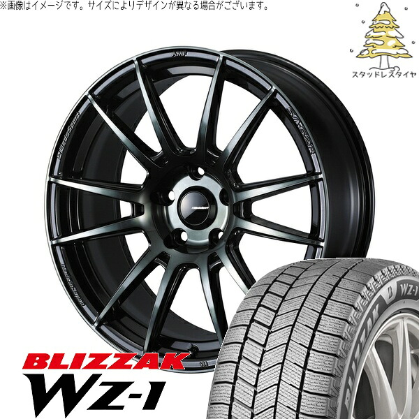 トヨタ シエンタ 170系 195/45R17 サマータイヤ ホイール 4本セット 新品 | ブリヂストン (BRIDGESTONE) ブリザック WZ-1 × ウェッズ (WEDS) ウェッズスポーツ SA62R ウォースブラッククリアー 17インチ 7J +45 5穴100