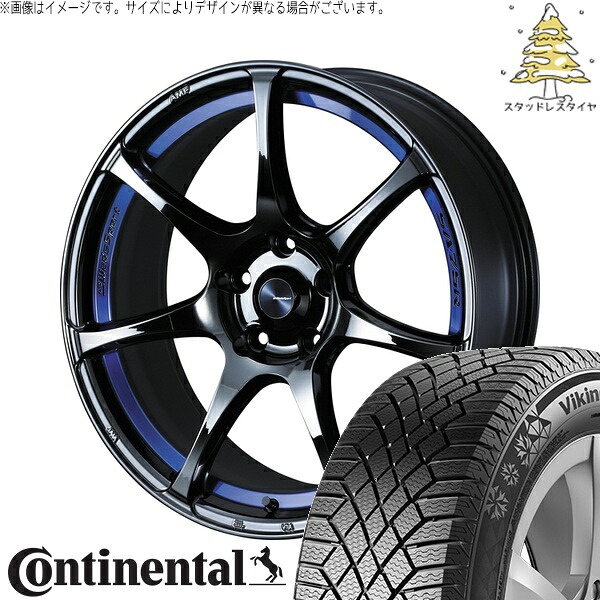 GN アウトランダー 235/60R18 サマータイヤ ホイール 4本セット 新品 | コンチネンタル (Continental) バイキングコンタクト7 × ウェッズ (WEDS) ウェッズスポーツ SA75R ブルーライトクローム2 18インチ 8J +42 5穴114.3