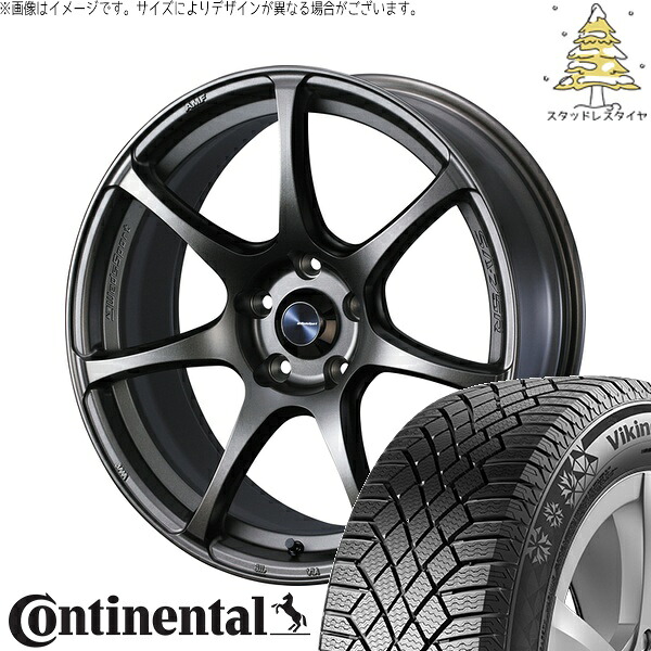 T33エクストレイル 235/60R18 サマータイヤ ホイール 4本セット 新品 | コンチネンタル (Continental) バイキングコンタクト7 × ウェッズ (WEDS) ウェッズスポーツ SA75R EJブロンズ 18インチ 7.5J +35 5穴114.3|タイヤショップ オールテレーン