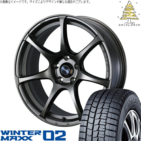 プリスウα 215/50R17 サマータイヤ ホイール 4本セット 新品 | ダンロップ (DUNLOP) ウィンターマックス02 × ウェッズ (WEDS) ウェッズスポーツ SA75R EJブロンズ 17インチ 7.5J +45 5穴114.3