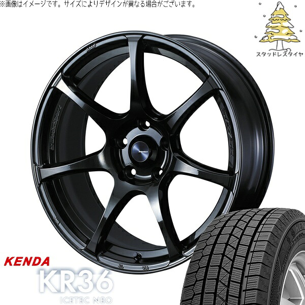 レクサスNX ハリアー 235/55R18 サマータイヤ ホイール 4本セット 新品 | ケンダ (KENDA) アイステックネオ KR36 × ウェッズ (WEDS) ウェッズスポーツ SA75R ハイパーブラッククリア2 18インチ 8J +42 5穴114.3|タイヤショップ オールテレーン