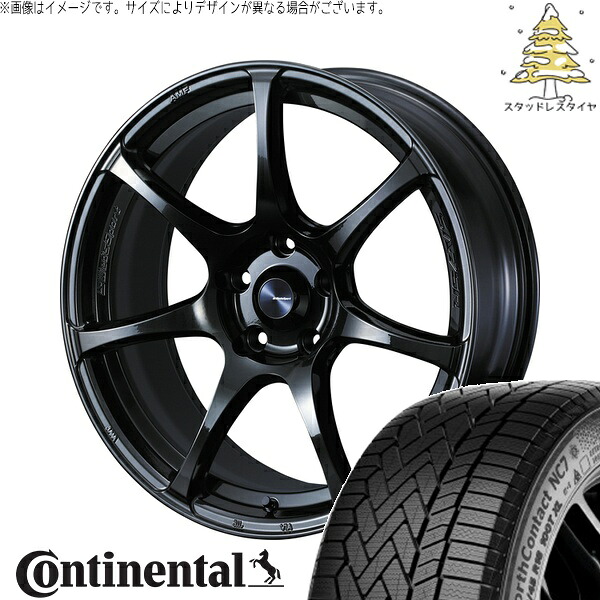 オデッセイ 215/60R17 サマータイヤ ホイール 4本セット 新品 | コンチネンタル (Continental) ノースコンタクト NC7 × ウェッズ (WEDS) ウェッズスポーツ SA75R ハイパーブラッククリア2 17インチ 7J +53 5穴114.3