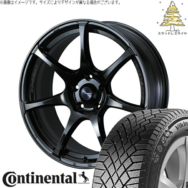 T33エクストレイル 235/60R18 サマータイヤ ホイール 4本セット 新品 | コンチネンタル (Continental) バイキングコンタクト7 × ウェッズ (WEDS) ウェッズスポーツ SA75R ハイパーブラッククリア2 18インチ 7.5J +35 5穴114.3