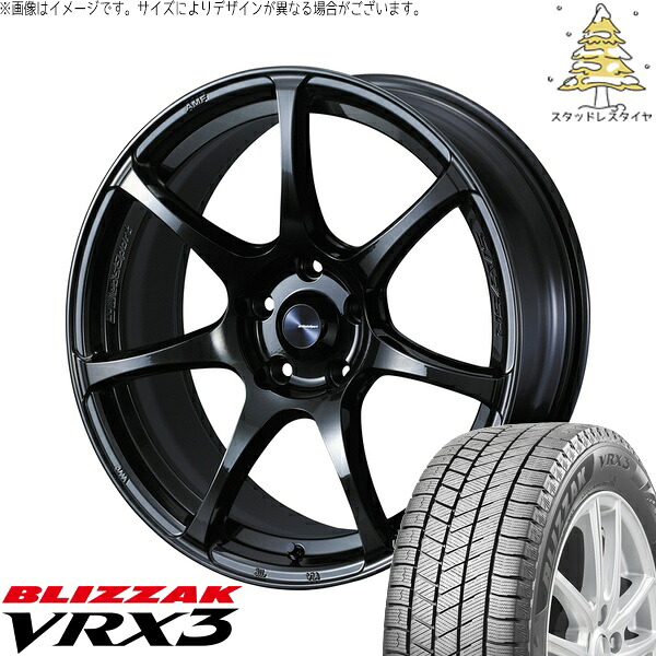 エスティマ 215/55R17 サマータイヤ ホイール 4本セット 新品 | ブリヂストン (BRIDGESTONE) ブリザック VRX3 × ウェッズ (WEDS) ウェッズスポーツ SA75R ハイパーブラッククリア2 17インチ 7.5J +45 5穴114.3