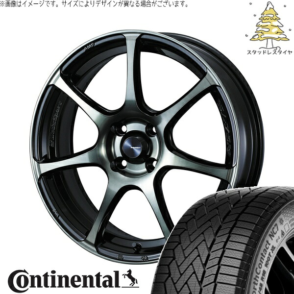 ライズ ロッキー ガソリン車 215/65R16 サマータイヤ ホイール 4本セット 新品 | コンチネンタル (Continental) ノースコンタクト NC7 × ウェッズ (WEDS) ウェッズスポーツ SA75R ウォースブラッククリアー 16インチ 6.5J +42 4穴100
