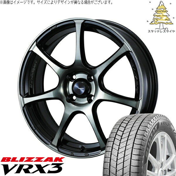 ノートオーラ 195/65R15 サマータイヤ ホイール 4本セット 新品 | ブリヂストン (BRIDGESTONE) ブリザック VRX3 × ウェッズ (WEDS) ウェッズスポーツ SA75R ウォースブラッククリアー 15インチ 6J +48 4穴100 101,761円