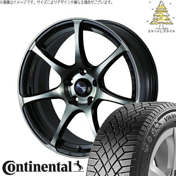 T33エクストレイル 235/60R18 サマータイヤ ホイール 4本セット 新品 | コンチネンタル (Continental) バイキングコンタクト7 &times; ウェッズ (WEDS) ウェッズスポーツ SA75R ウォースブラッククリアー 18インチ 7.5J +35 5穴114.3｜タイヤショップ オールテレーン