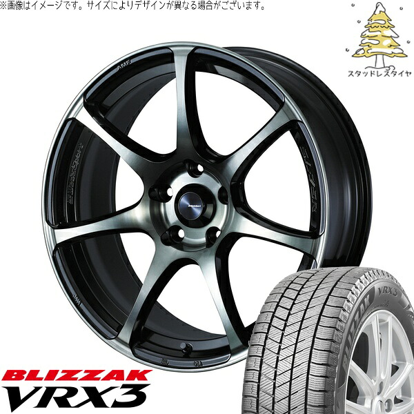 ホンダ CR-Z 205/45R17 サマータイヤ ホイール 4本セット 新品 | ブリヂストン (BRIDGESTONE) ブリザック VRX3 × ウェッズ (WEDS) ウェッズスポーツ SA75R ウォースブラッククリアー 17インチ 7.5J +45 5穴114.3|タイヤショップ オールテレーン