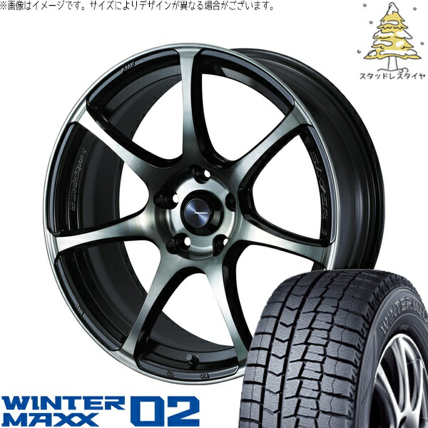プリスウα 215/50R17 サマータイヤ ホイール 4本セット 新品 | ダンロップ (DUNLOP) ウィンターマックス02 × ウェッズ (WEDS) ウェッズスポーツ SA75R ウォースブラッククリアー 17インチ 7.5J +45 5穴114.3