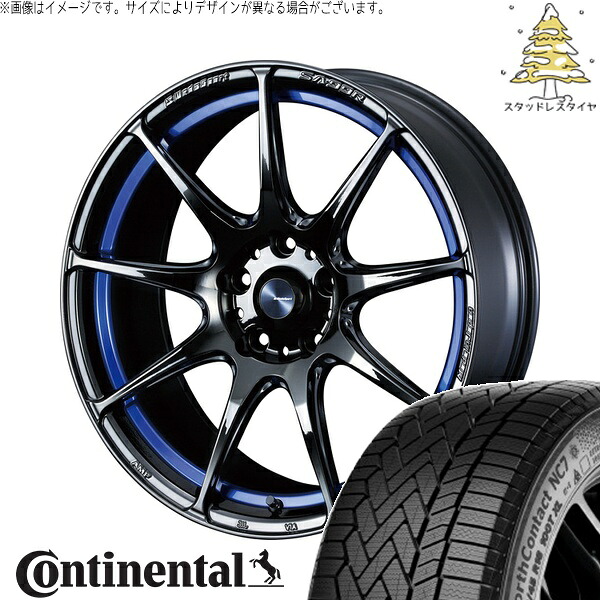 デリカD5 アウトランダー 225/55R18 サマータイヤ ホイール 4本セット 新品 | コンチネンタル (Continental) ノースコンタクト NC7 × ウェッズ (WEDS) ウェッズスポーツ SA99R ブルーライトクローム2 18インチ 8J +42 5穴114.3