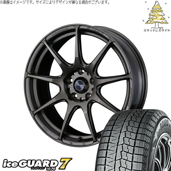 アウトバック 225/65R17 サマータイヤ ホイール 4本セット 新品 | ヨコハマタイヤ (YOKOHAMA) アイスガードセブン IG70 × ウェッズ (WEDS) ウェッズスポーツ SA99R EJブロンズ 17インチ 7J +48 5穴100