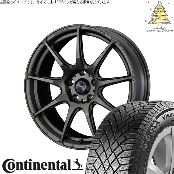 T33エクストレイル 235/60R18 サマータイヤ ホイール 4本セット 新品 | コンチネンタル (Continental) バイキングコンタクト7 × ウェッズ (WEDS) ウェッズスポーツ SA99R EJブロンズ 18インチ 7.5J +35 5穴114.3|タイヤショップ オールテレーン