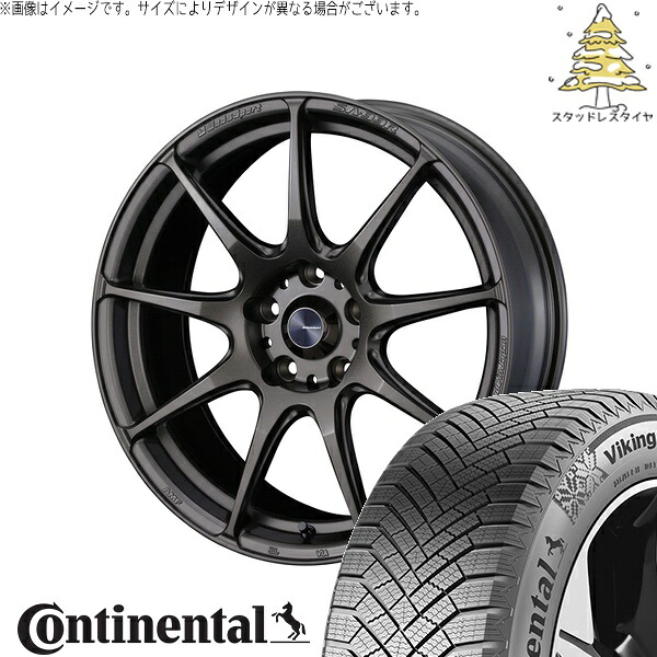 プリウス 30系 50系 215/45R17 サマータイヤ ホイール 4本セット 新品 | コンチネンタル (Continental) バイキングコンタクト8 &times; ウェッズ (WEDS) ウェッズスポーツ SA99R EJブロンズ 17インチ 7J +48 5穴100｜タイヤショップ オールテレーン
