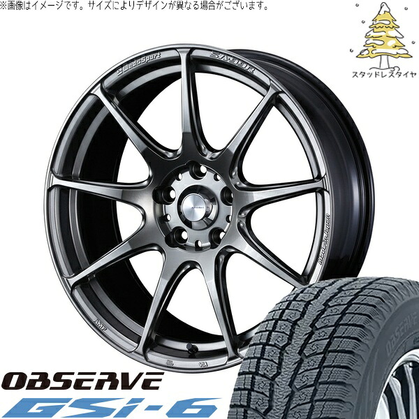 レクサスNX ハリアー 235/55R18 サマータイヤ ホイール 4本セット 新品 | トーヨータイヤ (TOYO TIRE) オブザーブ Gsi-6 &times; ウェッズ (WEDS) ウェッズスポーツ SA99R プラチナシルバーブラック 18インチ 8J +42 5穴114.3｜タイヤショップ オールテレーン