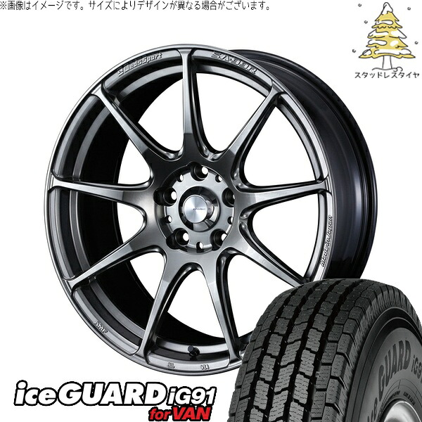 アクア カローラフィールダー 185/65R15 サマータイヤ ホイール 4本セット 新品 | ヨコハマタイヤ (YOKOHAMA) アイスガード91 IG91 × ウェッズ (WEDS) ウェッズスポーツ SA99R プラチナシルバーブラック 15インチ 6J +48 4穴100|タイヤショップ オールテレーン