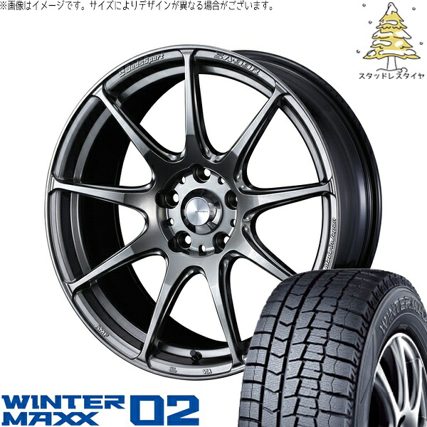 カローラクロス 215/60R17 サマータイヤ ホイール 4本セット 新品 | ダンロップ (DUNLOP) ウィンターマックス02 × ウェッズ (WEDS) ウェッズスポーツ SA99R プラチナシルバーブラック 17インチ 7J +40 5穴114.3|タイヤショップ オールテレーン