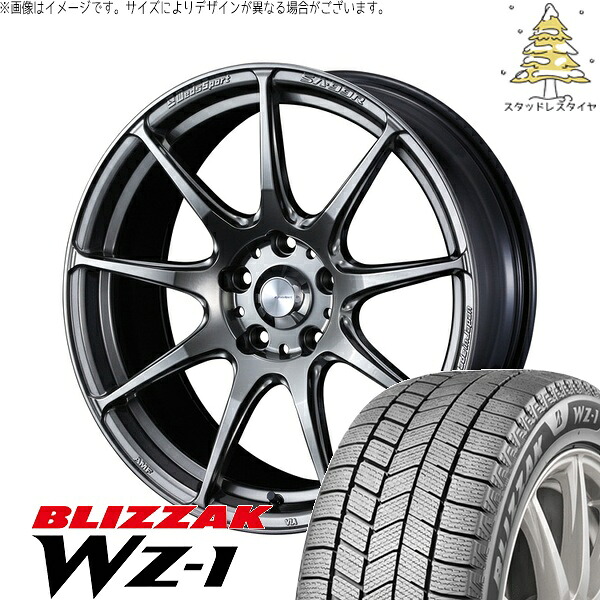 レクサスNX ハリアー 235/55R18 サマータイヤ ホイール 4本セット 新品 | ブリヂストン (BRIDGESTONE) ブリザック WZ-1 × ウェッズ (WEDS) ウェッズスポーツ SA99R プラチナシルバーブラック 18インチ 8J +42 5穴114.3